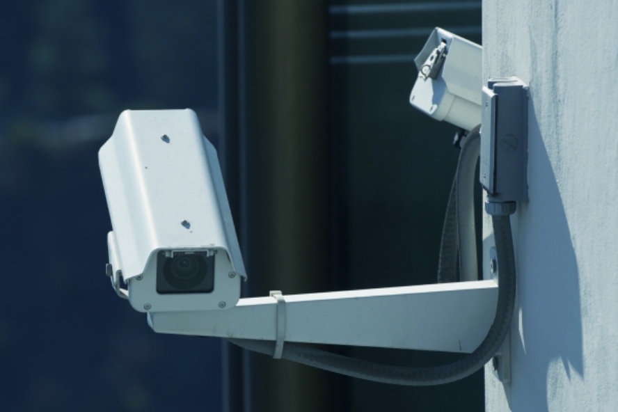Segurança, CCTV e Vídeovigilância